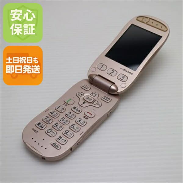 F-07A ロゼ docomo 中古 ガラケー FUJITSU 白ロム【美品】保証付き 赤ロム保証