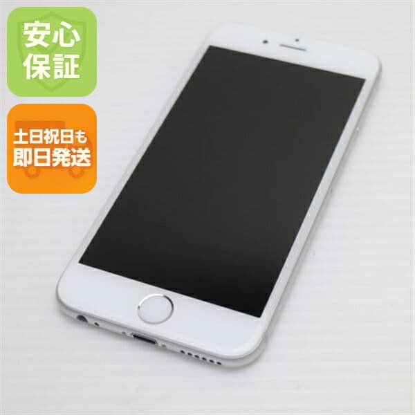 iPhone 6 16GB シルバー au 中古 スマホ Apple 白ロム【超美品】保証付き 赤ロム保証