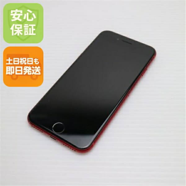 iPhone 8 64GB レッド RED SIMフリー 中古 スマホ スマホ Apple 白ロム【超美品】保証付き 赤ロム保証