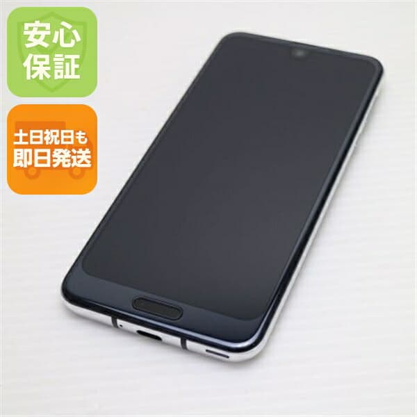 AQUOS R2 SHV42 ブラック au 中古 スマホ スマホ 白ロム SHARP【新品同様】保証付き 赤ロム保証