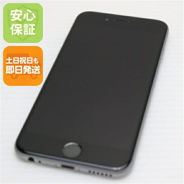 iPhone 6 16GB スペースグレイ au 中古 スマホ Apple 白ロム【超美品】保証付き 赤ロム保証