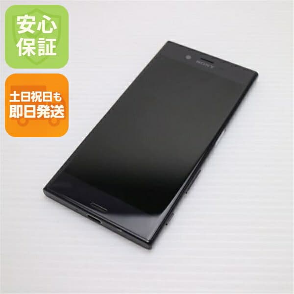 Xperia XZ SO-01J ブラック docomo 中古 スマホ SONY 白ロム【美品】保証付き 赤ロム保証