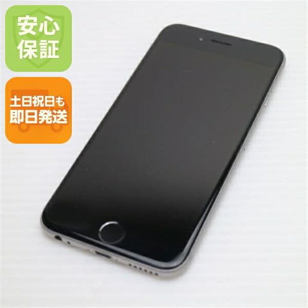 iPhone 6 16GB スペースグレイ au 中古 スマホ Apple 白ロム【美品】保証付き 赤ロム保証