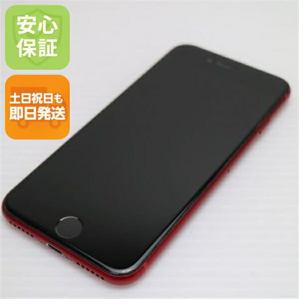 iPhone 8 64GB レッド RED SIMフリー 中古 スマホ スマホ Apple 白ロム【超美品】保証付き 赤ロム保証