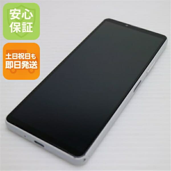 Xperia 10 IV A202SO ホワイト SoftBank 中古 スマホ 白ロム【美品】保証付き 赤ロム保証