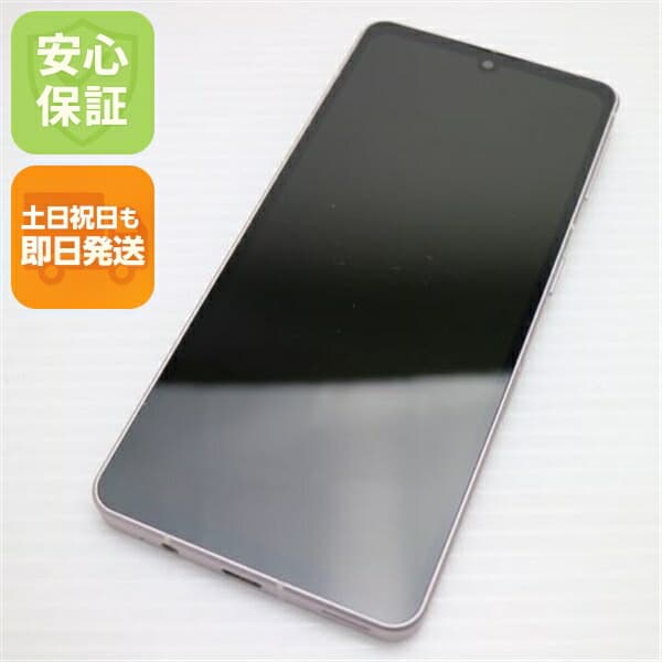 AQUOS sense7 SH-53C ラベンダー docomo 中古 スマホ SHARP【超美品】保証付き 赤ロム保証