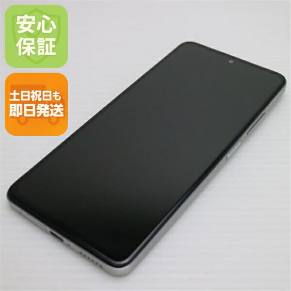 Redmi Note 11 Pro 5G ポーラーホワイト SIMフリー 中古 スマホ 白ロム【超美品】保証付き 赤ロム保証