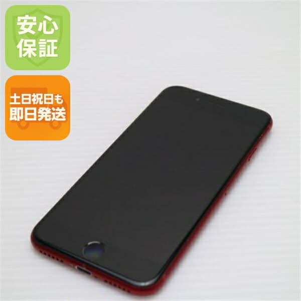 iPhone 8 64GB レッド RED SIMフリー 中古 スマホ スマホ Apple 白ロム【超美品】保証付き 赤ロム保証