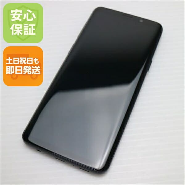 Galaxy S9 SCV38 ブラック au 中古 スマホ スマホ 白ロム SAMSUNG【新品同様】保証付き 赤ロム保証