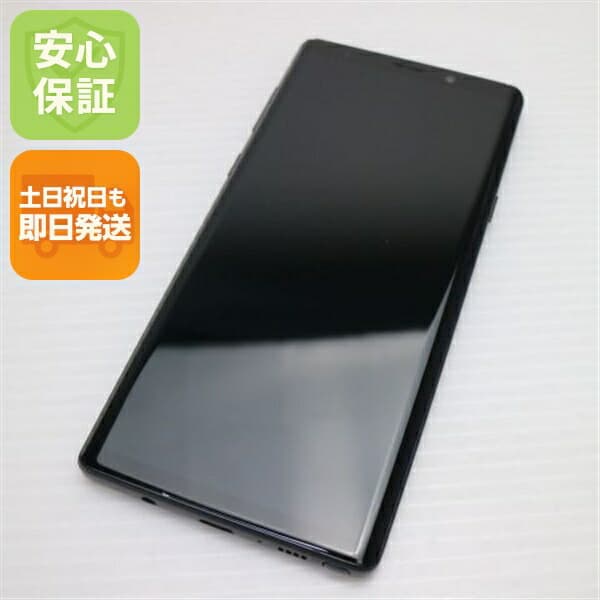 Galaxy Note9 SCV40 ミッドナイトブラック au 中古 スマホ 白ロム【超美品】保証付き 赤ロム保証