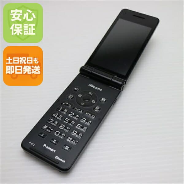 P-smart ケータイ P-01J ブラック docomo 中古 ガラケー Panasonic 白ロム【良品中古】保証付き 赤ロム保証