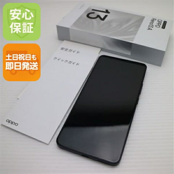 OPPO Reno13 A ルミナスネイビー SIMフリー 中古 スマホ OPPO【新品同様】保証付き 赤ロム保証
