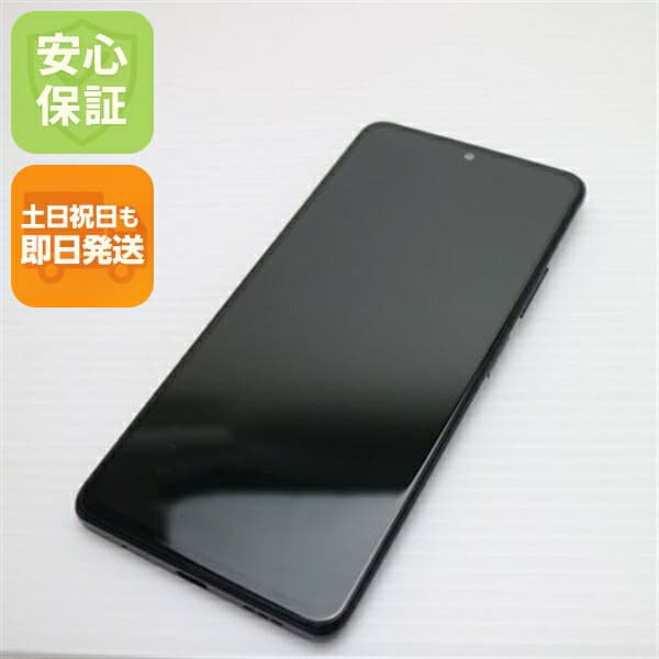 Redmi Note 10 Pro オニキスグレー SIMフリー 中古 白ロム【美品】保証付き 赤ロム保証