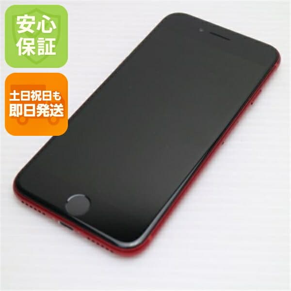 iPhone 8 64GB レッド RED SIMフリー 中古 スマホ スマホ Apple 白ロム【新品同様】保証付き 赤ロム保証