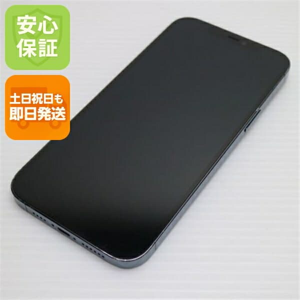iPhone 12 Pro Max 128GB パシフィックブルー SIMフリー 中古 スマホ 白ロム Apple【美品】保証付き 赤ロム保証