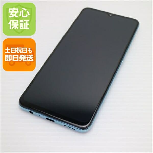 OPPO Reno3 A ホワイト SIMフリー 中古 スマホ 白ロム【新品同様】保証付き 赤ロム保証