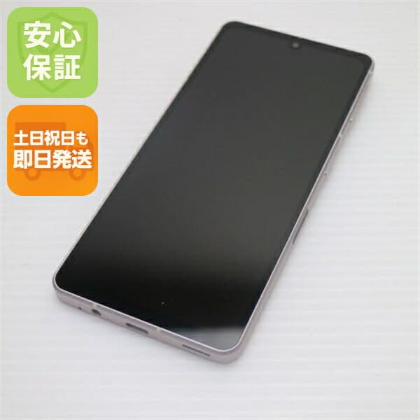 AQUOS sense7 SHG10 ライトカッパー au 中古 スマホ【超美品】保証付き 赤ロム保証