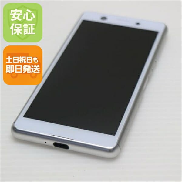 Xperia Ace ホワイト SIMフリー 中古 スマホ 白ロム【超美品】保証付き 赤ロム保証