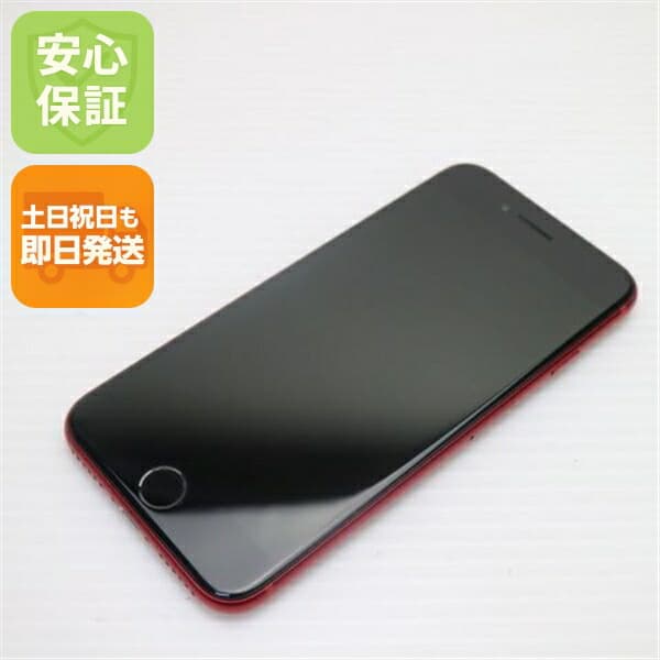 iPhone 8 64GB レッド RED SIMフリー 中古 スマホ スマホ Apple 白ロム【美品】保証付き 赤ロム保証