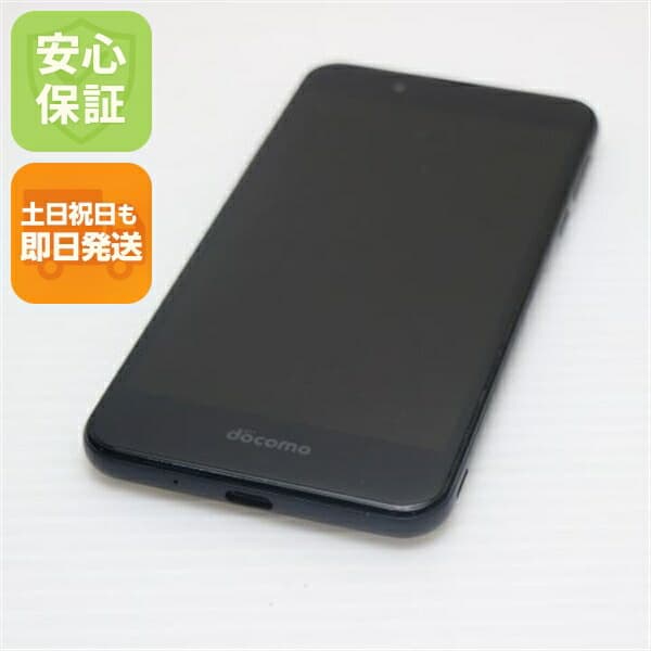 AQUOS EVER SH-02J ネイビーブラック docomo 中古 スマホ SHARP 白ロム【超美品】保証付き 赤ロム保証