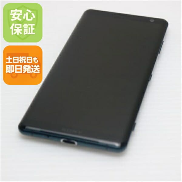 Xperia XZ3 SO-01L フォレストグリーン docomo 中古 スマホ 白ロム【超美品】保証付き 赤ロム保証