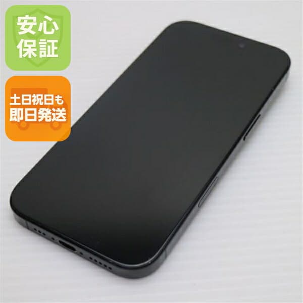 iPhone 16 Pro 256GB ブラックチタニウム SIMフリー 中古 スマホ APPLE【美品】保証付き 赤ロム保証