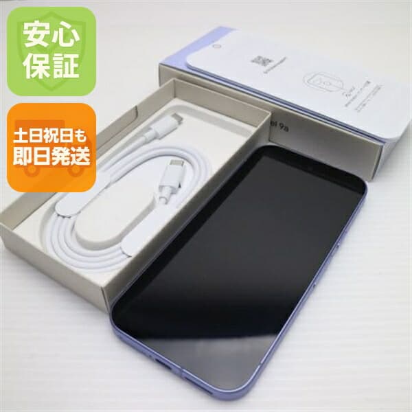 Pixel 9a 128GB アイリス SIMフリー 中古 Google スマホ Google【新品同様】保証付き 赤ロム保証