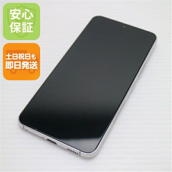 Galaxy S22 SC-51C ファントムホワイト docomo 中古 スマホ 白ロム【新品同様】保証付き 赤ロム保証