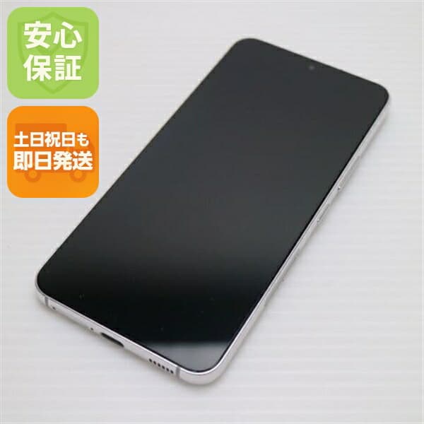 Galaxy S22 SC-51C ファントムホワイト docomo 中古 スマホ 白ロム【新品同様】保証付き 赤ロム保証