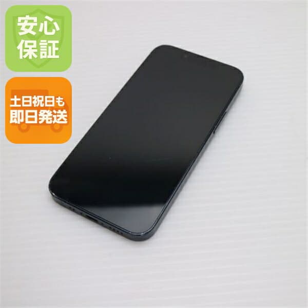 iPhone 13 mini 128GB ミッドナイト SIMフリー 中古 白ロム【良品中古】保証付き 赤ロム保証