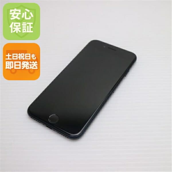 iPhone SE3 第3世代 64GB ミッドナイト SIMフリー 中古 スマホ 白ロム【美品】保証付き 赤ロム保証