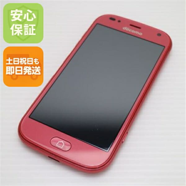らくらくスマートフォン F-42A ピンク docomo 中古 スマホ 白ロム 富士通【新品同様】保証付き 赤ロム保証