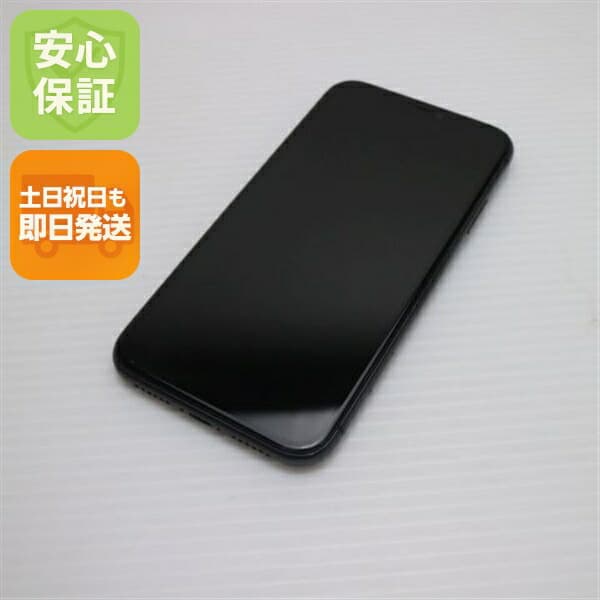 iPhone 11 64GB ブラック SIMフリー 中古 スマホ 白ロム【美品】保証付き 赤ロム保証