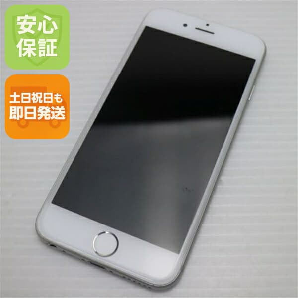 iPhone 6 64GB シルバー SoftBank 中古 スマホ Apple 白ロム【美品】保証付き 赤ロム保証