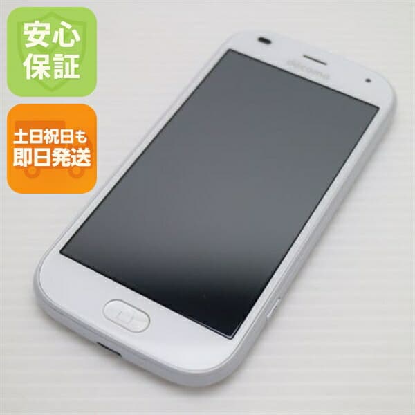 らくらくスマートフォン F-42A ホワイト docomo 中古 スマホ 白ロム 富士通【新品同様】保証付き 赤ロム保証