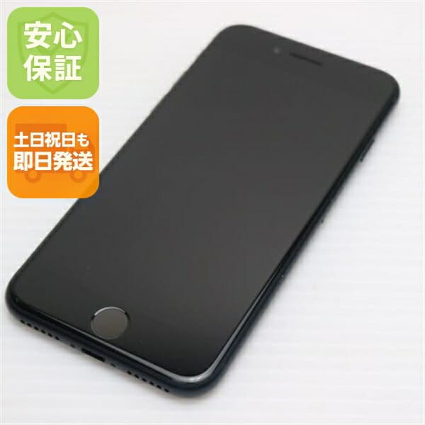 iPhone SE3 第3世代 256GB ミッドナイト SIMフリー 中古 スマホ 白ロム【美品】保証付き 赤ロム保証