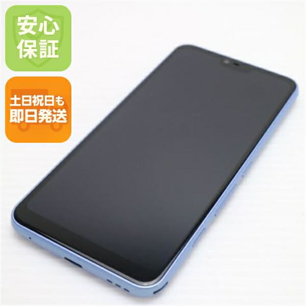 arrows U 801FJ ブルー SoftBank 中古 スマホ 白ロム【超美品】保証付き 赤ロム保証