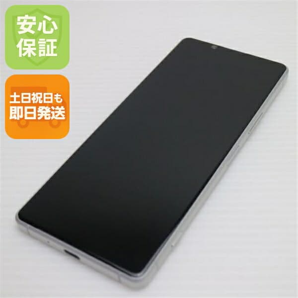 Xperia 1 II SOG01 ホワイト au 中古 スマホ 白ロム【美品】保証付き 赤ロム保証