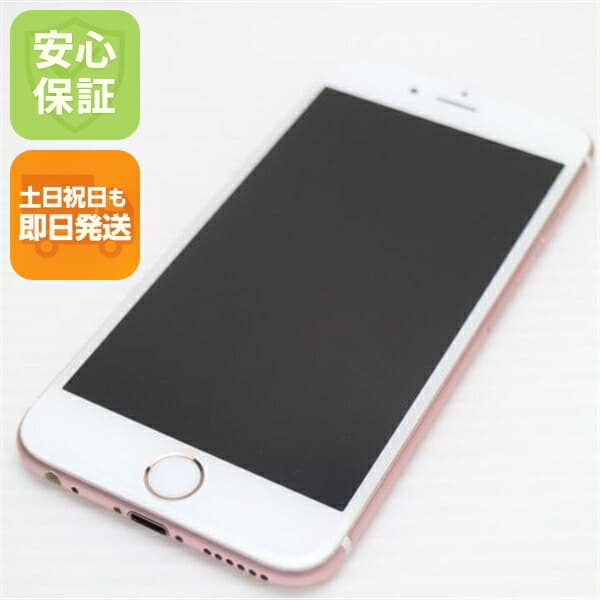 iPhone 6S 64GB ローズゴールド SIMフリー 中古 スマホ Apple 白ロム【超美品】保証付き 赤ロム保証