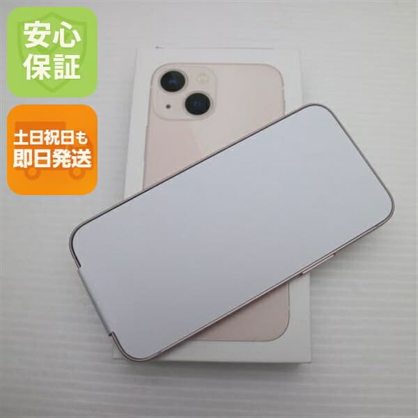 iPhone 13 mini 512GB ピンク SIMフリー 中古 白ロム【新品未使用】保証付き 赤ロム保証