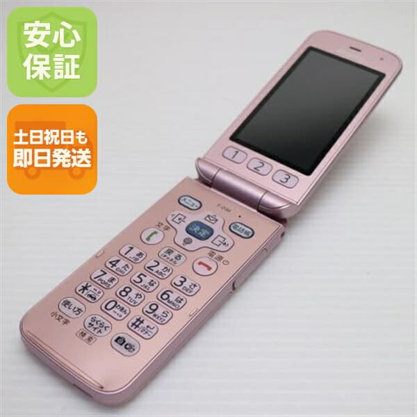 F-01M ピンク docomo 中古 ガラケー 白ロム【超美品】保証付き 赤ロム保証