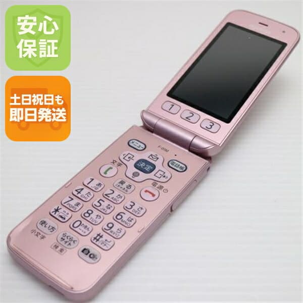 F-01M ピンク docomo 中古 ガラケー 白ロム【美品】保証付き 赤ロム保証