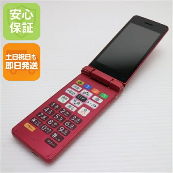 かんたん携帯10 ピンク SoftBank 中古 かんたん携帯10 ガラケー 白ロム【美品】保証付き 赤ロム保証