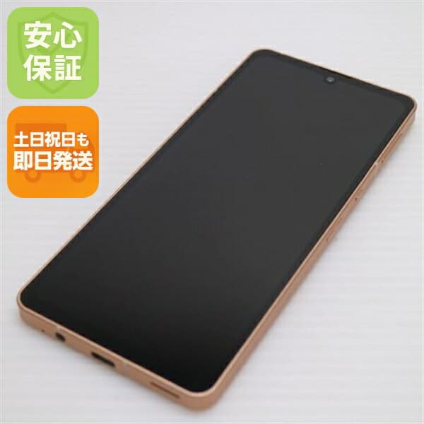 AQUOS sense6 SH-M19 128GB ライトカッパー SIMフリー 中古【ジャンク】