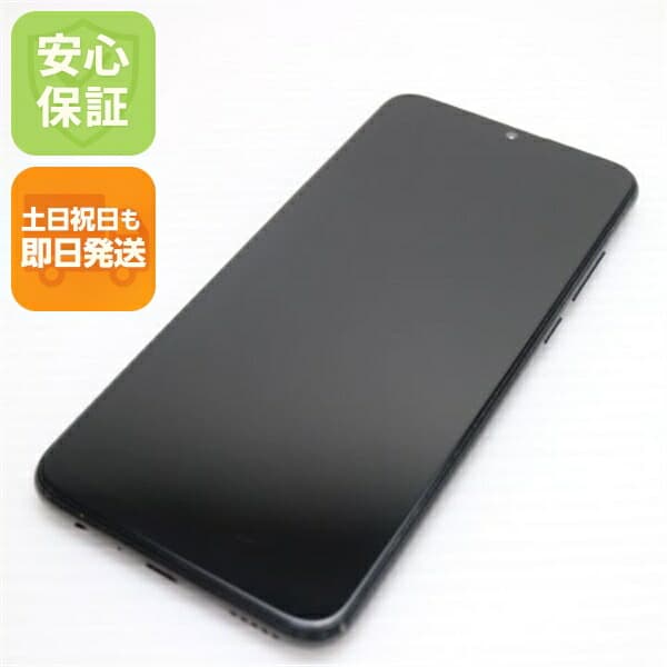 HUAWEI nova lite3 ミッドナイトブラック SIMフリー 中古 スマホ 白ロム【美品】保証付き 赤ロム保証