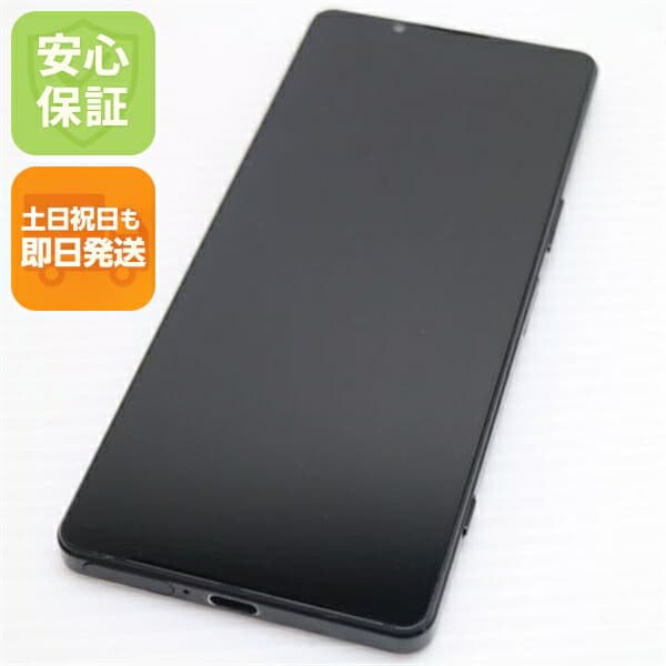 Xperia 1 IV の中古スマホ一覧