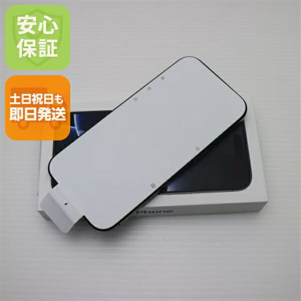 iPhone 16 Pro の中古スマホ一覧