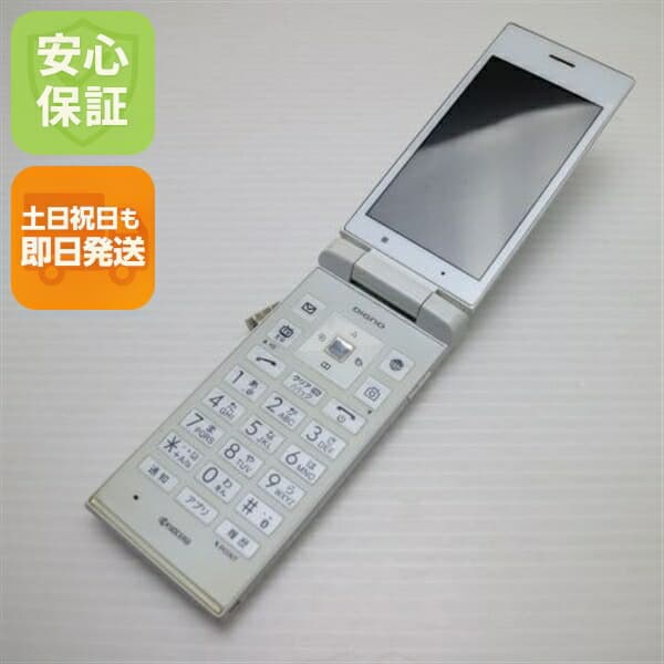 DIGNO ケータイ 502KC ホワイト SoftBank 中古 白ロム ガラケー KYOCERA【美品】保証付き 赤ロム保証