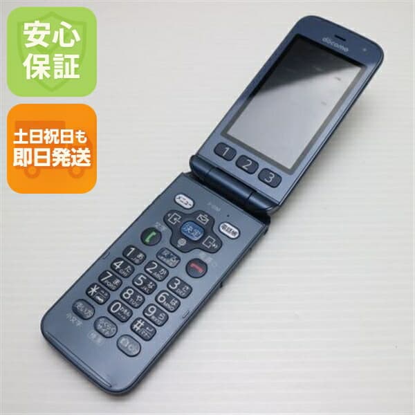 F-01M ネイビー docomo 中古 ガラケー 白ロム【美品】保証付き 赤ロム保証