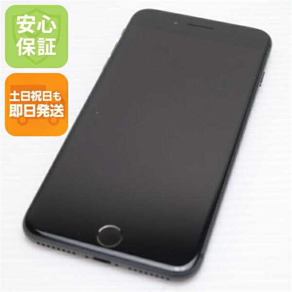 iPhone 8 Plus 256GB スペースグレイ ブラック SIMフリー 中古 スマホ Apple 白ロム【超美品】保証付き 赤ロム保証